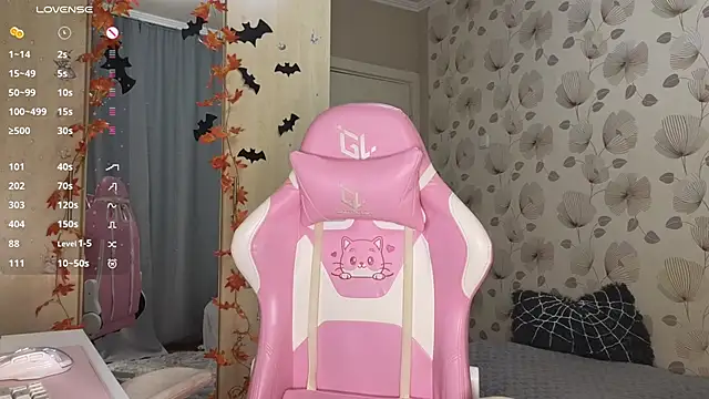  cute ice online show from 30, 10, 2025