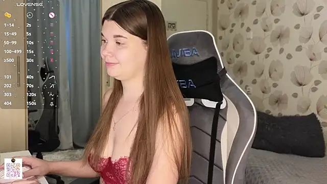 Snapshot of _cute_ice chatting on 20, 7, 2026 cute ice online show from 20, 7, 2026