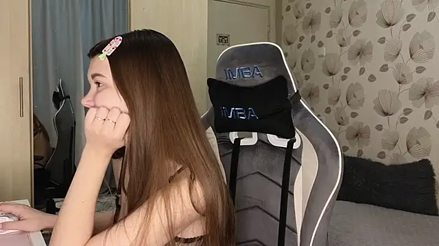  cute ice online show from 16, 5, 2026