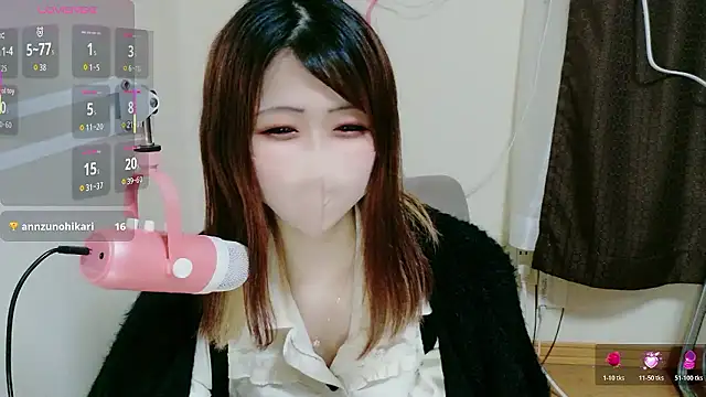 ema ch2525 online show from 14, 2, 2026