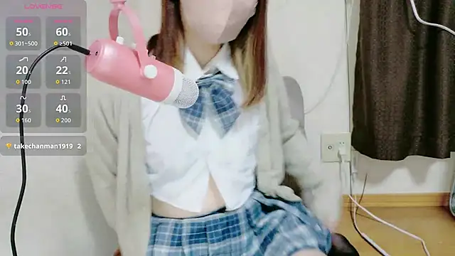 ema ch2525 online show from 5, 2, 2026