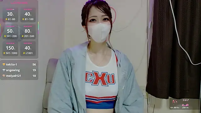 ema ch2525 online show from 11, 4, 2026