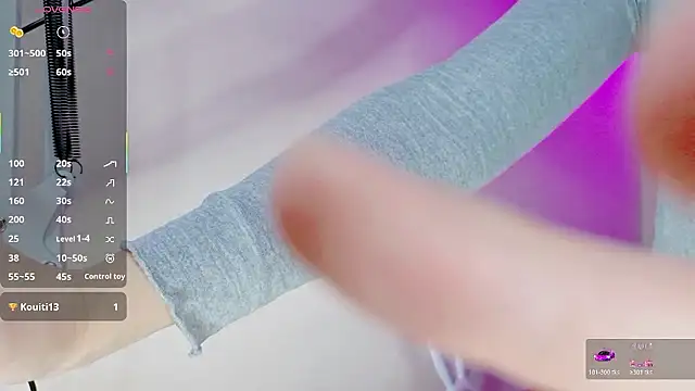 ema ch2525 online show from 3, 11, 2025