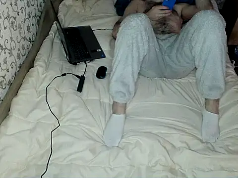 bul boy online show from 3, 4, 2026