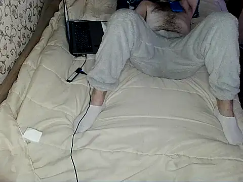 bul boy online show from 2, 4, 2026