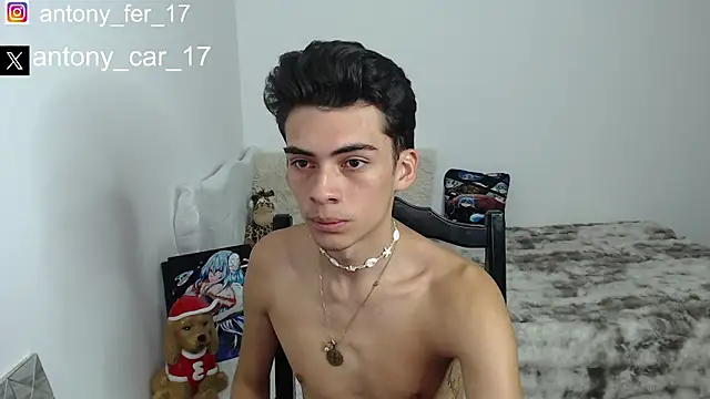 Rimuru17 online show from 1, 12, 2025