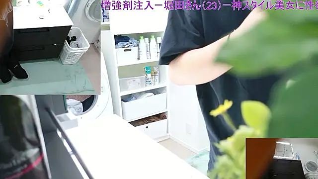 Mr Genghis Khan online show from 17, 2, 2026