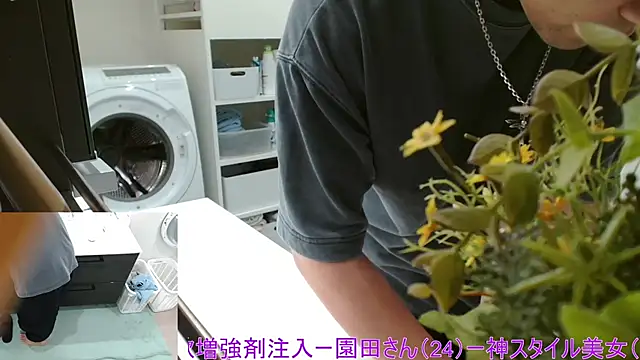 Mr Genghis Khan online show from 20, 2, 2026