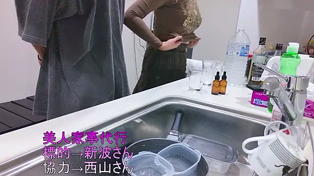 Mr Genghis Khan online show from 16, 10, 2025