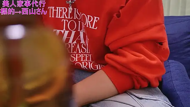 Mr Genghis Khan online show from 9, 11, 2025