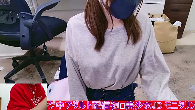 Mr Genghis Khan online show from 17, 11, 2025