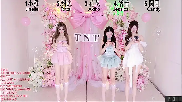 TNT-Sister online show from 20, 5, 2026