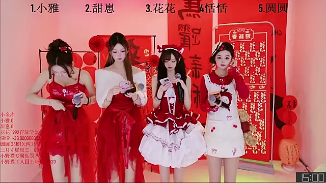 TNT-Sister online show from 14, 2, 2026