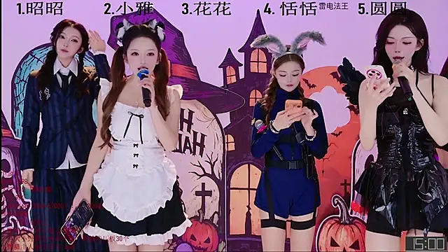 Snapshot of TNT-Sister chatting on 31, 10, 2025 TNT-Sister online show from 31, 10, 2025