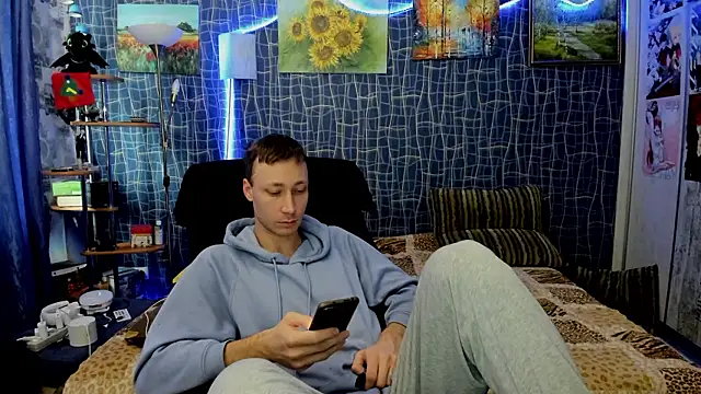 CuteBoy228 online show from 14, 2, 2026