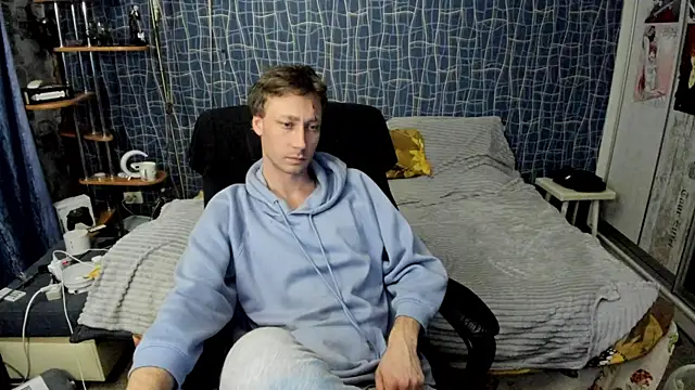 CuteBoy228 online show from 21, 4, 2026