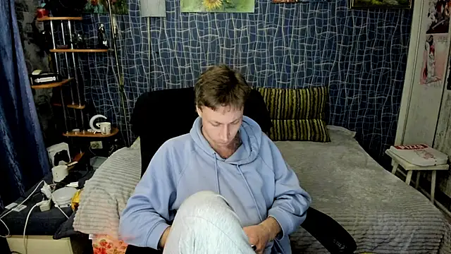 CuteBoy228 online show from 20, 4, 2026
