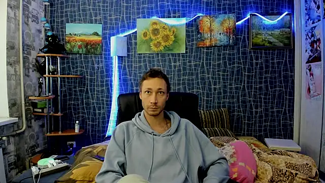 CuteBoy228 online show from 16, 12, 2025