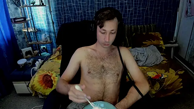 CuteBoy228 online show from 12, 7, 2026