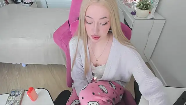 Snapshot of saadnesstyan chatting on 29, 10, 2025 saadnesstyan online show from 29, 10, 2025