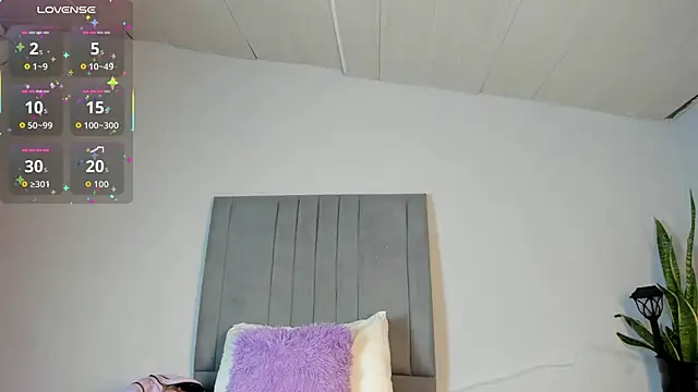 Sophia Ebony online show from 4, 11, 2025