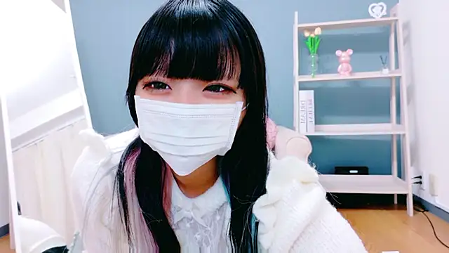 Nyan love ch online show from 11, 11, 2025