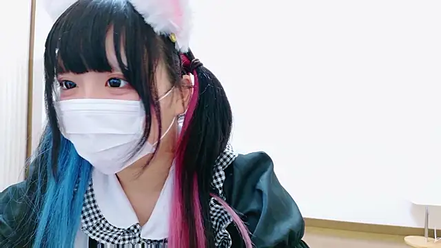 Nyan love ch online show from 2, 11, 2025