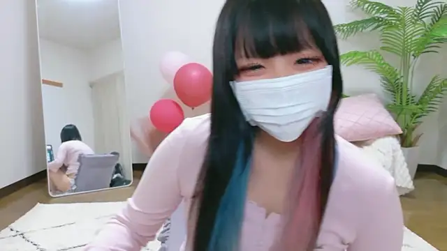 Nyan love ch online show from 1, 12, 2025