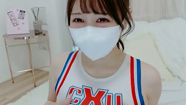 genmai chan online show from 1, 3, 2026