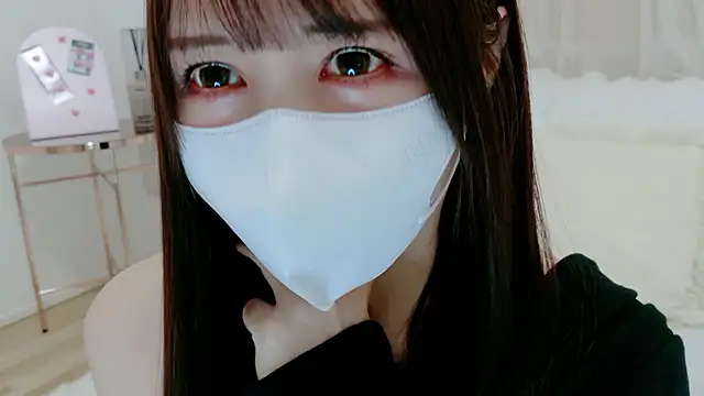 genmai chan online show from 3, 3, 2026