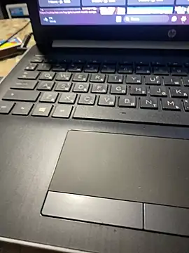 Snapshot of Abidel1 chatting on 16, 2, 2026 Abidel1 online show from 16, 2, 2026