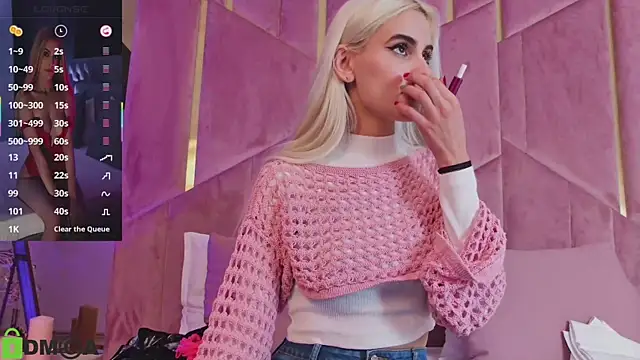 SelenaDaze online show from 7, 11, 2025