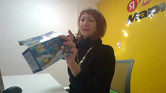 Snapshot of Pline1 chatting on 18, 12, 2025 Pline1 online show from 18, 12, 2025