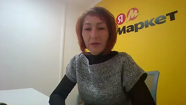 Pline1 online show from 13, 11, 2025