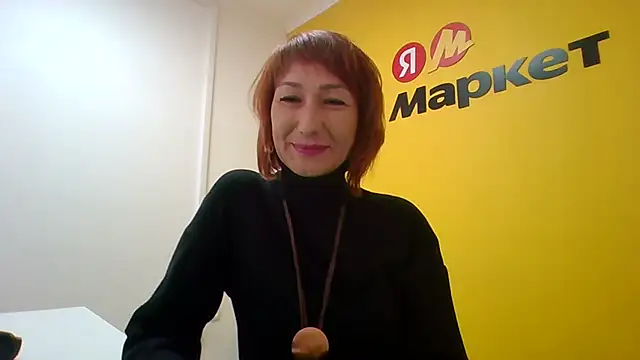 Pline1 online show from 4, 12, 2025