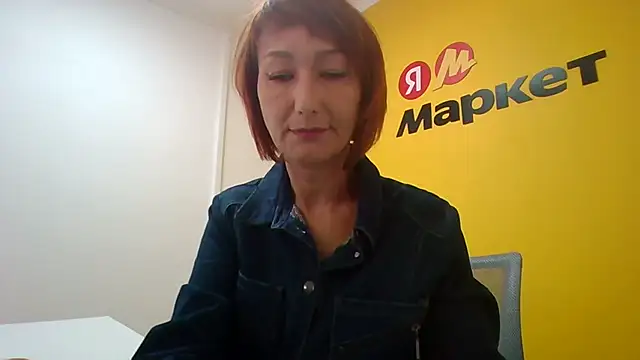 Pline1 online show from 17, 11, 2025