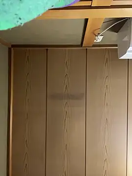 SL NIKI PUBLIC online show from 1, 12, 2025