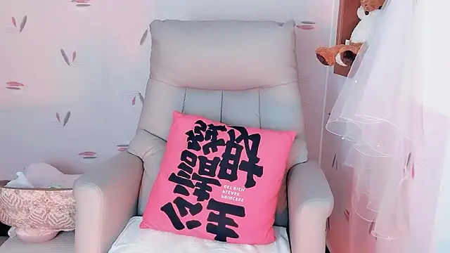 Eve5215 online show from 23, 2, 2026