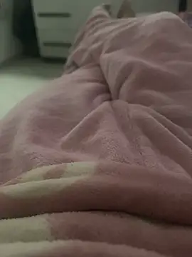 Eris  online show from 12, 2, 2026