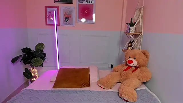 Camila Rivers online show from 5, 12, 2025