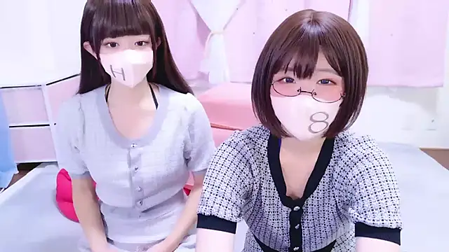 hina ice17 online show from 7, 10, 2025