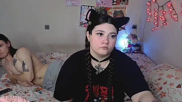 Snapshot of mirana_blade chatting on 17, 7, 2026 mirana blade online show from 17, 7, 2026