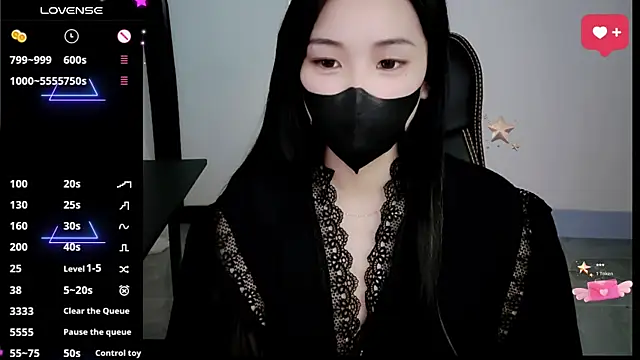 HanaYourlove online show from 22, 4, 2026