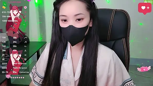 HanaYourlove online show from 12, 4, 2026