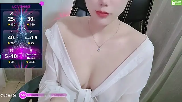 HanaYourlove online show from 4, 12, 2025