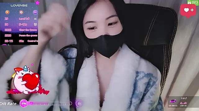 HanaYourlove online show from 17, 1, 2026