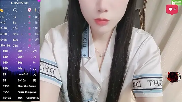 HanaYourlove online show from 1, 2, 2026