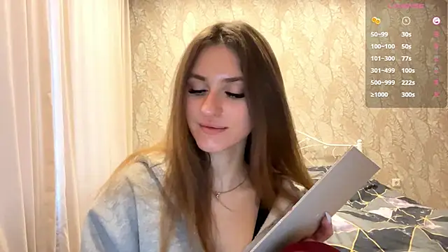 Snapshot of miainheat chatting on 24, 11, 2025 miainheat online show from 24, 11, 2025