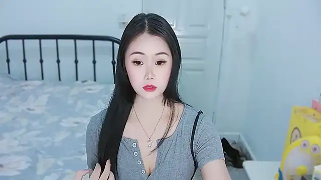 Snapshot of Haixi chatting on 1, 10, 2025 Haixi online show from 1, 10, 2025