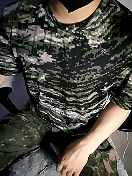 111owo111 online show from 12, 1, 2026